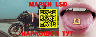 PSILOCYBIN Краснознаменск