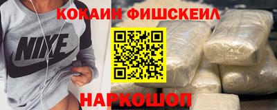 PSILOCYBIN Краснознаменск