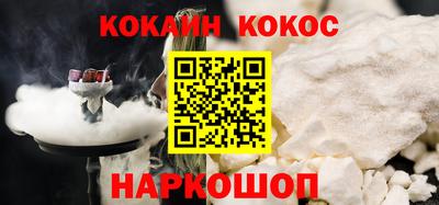 PSILOCYBIN Краснознаменск