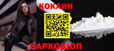 PSILOCYBIN Краснознаменск