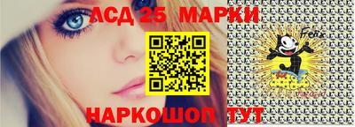 ПСИЛОЦИБИНОВЫЕ ГРИБЫ Краснокаменск