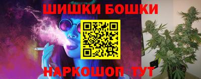 прущий лед Краснодар