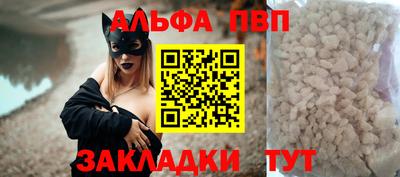 ПСИЛОЦИБИНОВЫЕ ГРИБЫ Краснокаменск