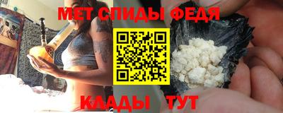 PSILOCYBIN Краснознаменск