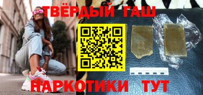 PSILOCYBIN Краснознаменск