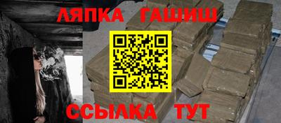 PSILOCYBIN Краснознаменск