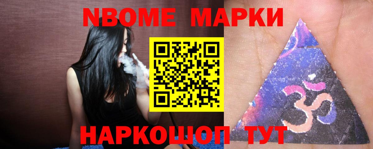 ЛСД экстази  Вход с VPN  Кольчугино  ЛСД экстази ecstasy 